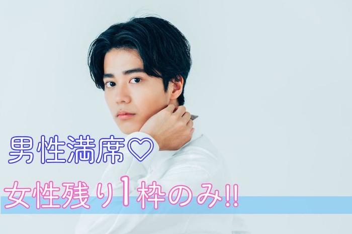 パーティーID:4285271の画像
