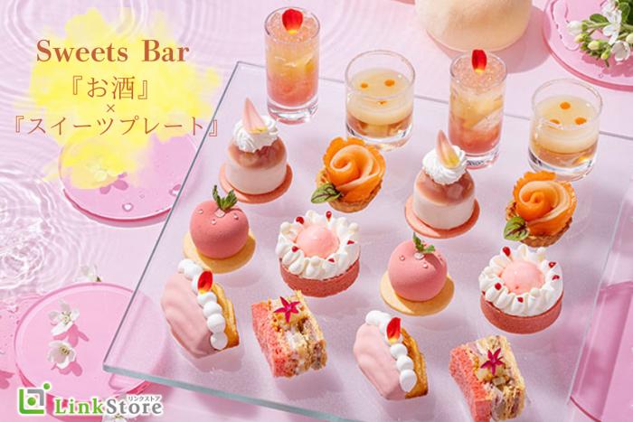パーティーID:4285274の画像