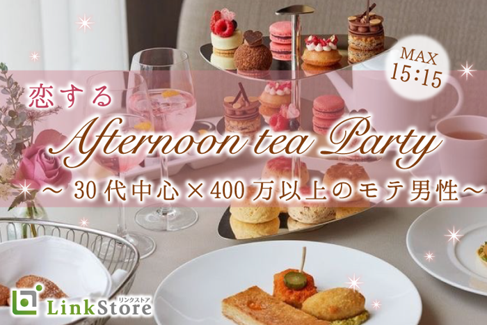 パーティーID:4285285の画像
