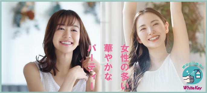パーティーID:4285350の画像