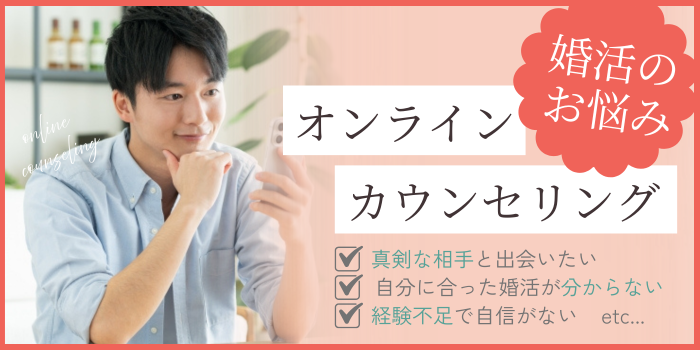パーティーID:4285668の画像