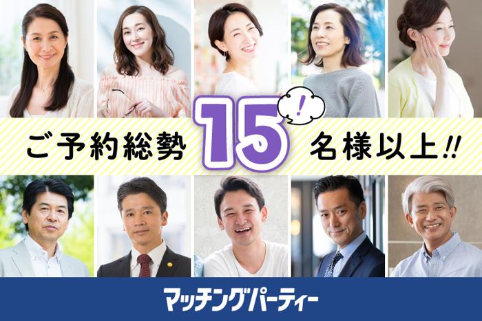 パーティーID:4285800の画像