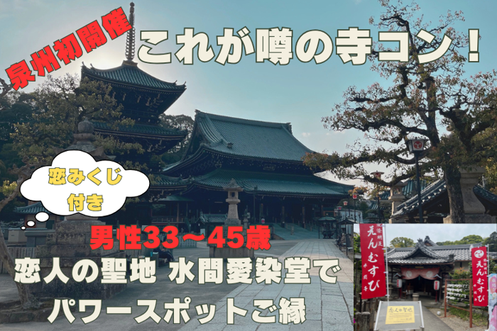 パーティーID:4286337の画像