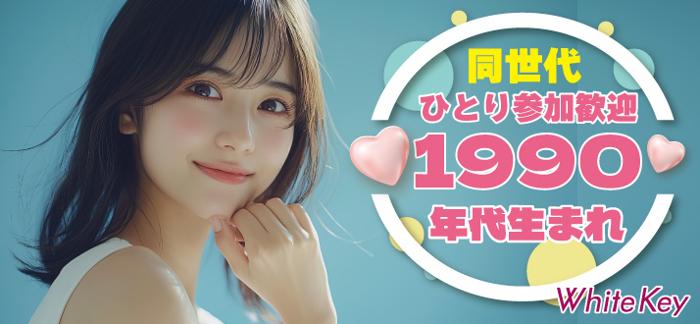 パーティーID:4286411の画像