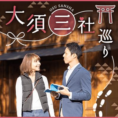パーティーID:4286432の画像
