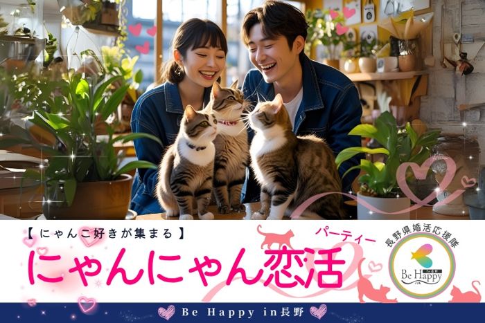 パーティーID:4286953の画像