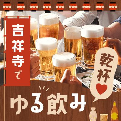 パーティーID:4287055の画像
