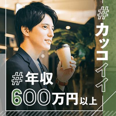 パーティーID:4287096の画像