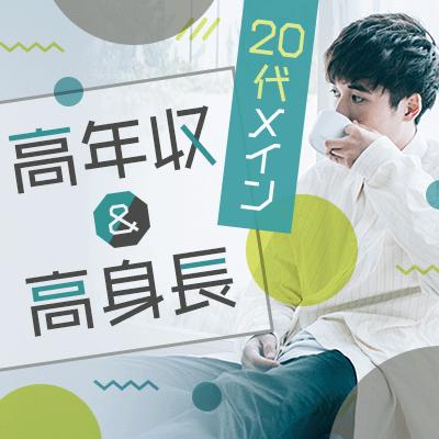 パーティーID:4287107の画像