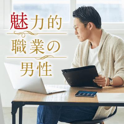 パーティーID:4287113の画像