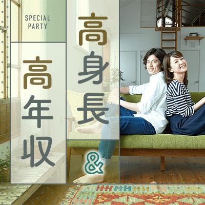 パーティーID:4287116の画像