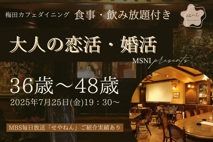 パーティーID:4287234の画像