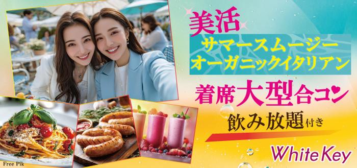 パーティーID:4287327の画像
