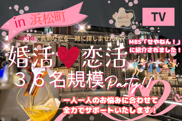 パーティーID:4287489の画像