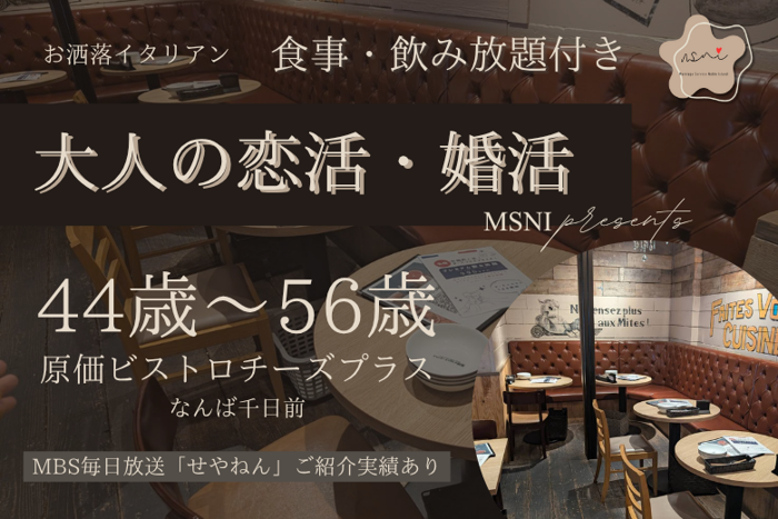 パーティーID:4287808の画像