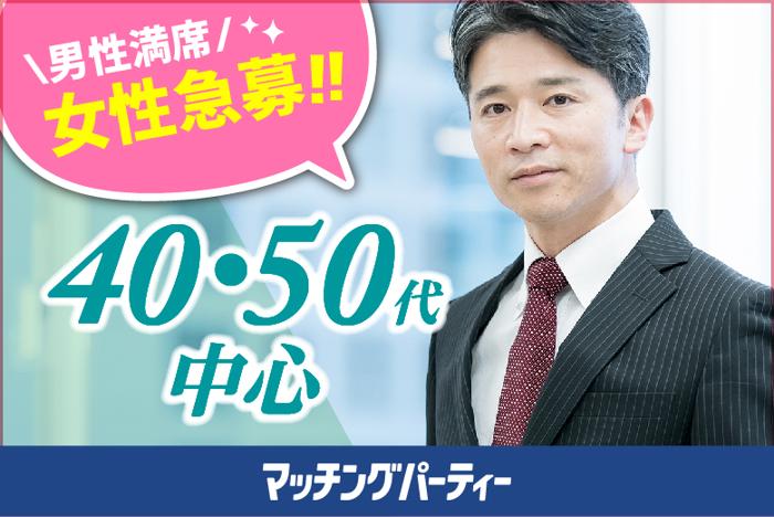 パーティーID:4288085の画像