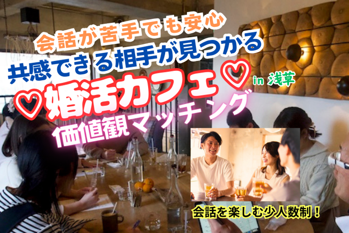 パーティーID:4288298の画像