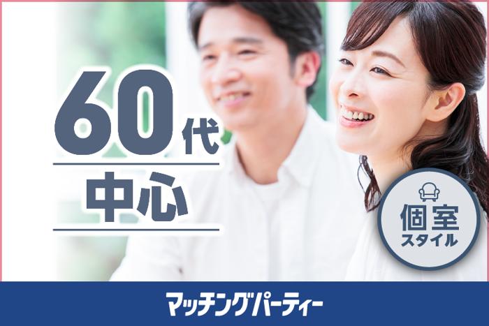 パーティーID:4288361の画像