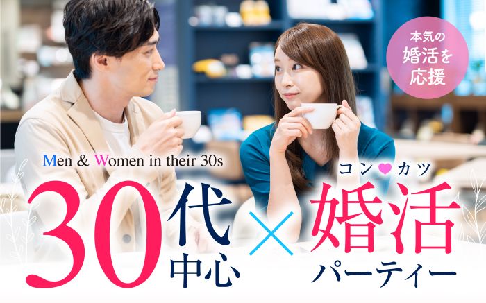パーティーID:4288536の画像