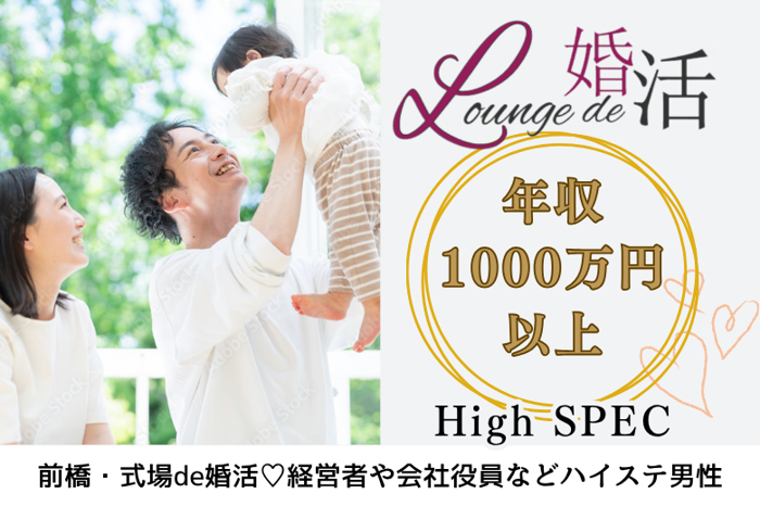 パーティーID:4288556の画像
