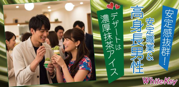 パーティーID:4288606の画像