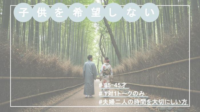 パーティーID:4288868の画像