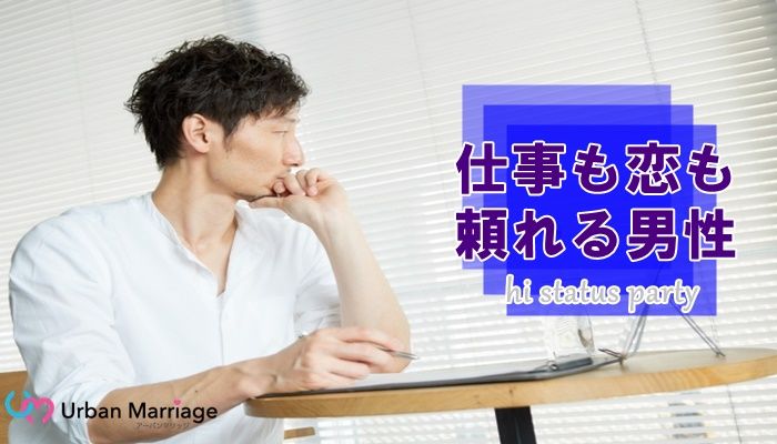 パーティーID:4288995の画像