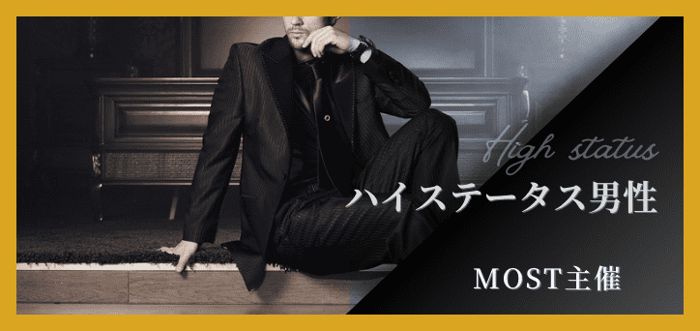 パーティーID:4289037の画像