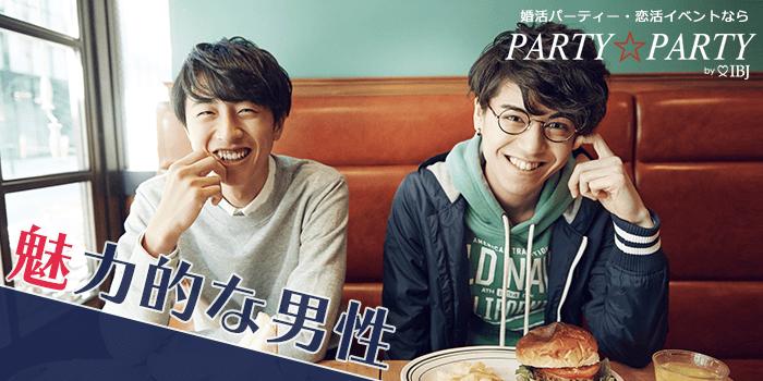 パーティーID:4289276の画像