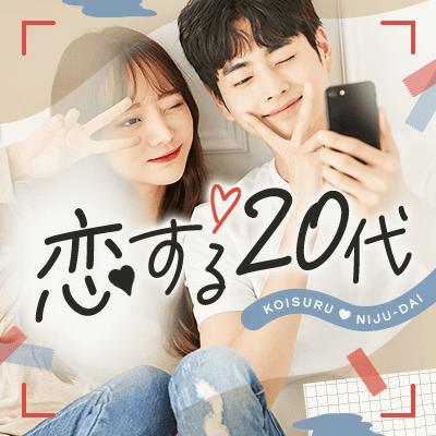 パーティーID:4289293の画像