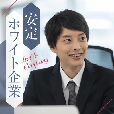 パーティーID:4289294の画像