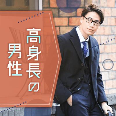 パーティーID:4289303の画像