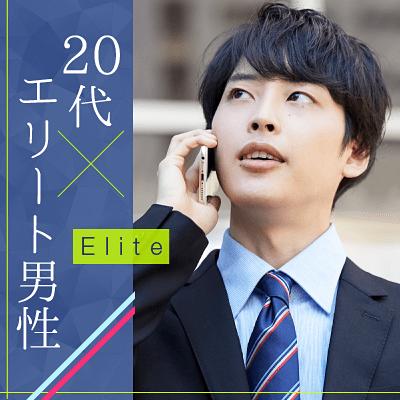 パーティーID:4289345の画像