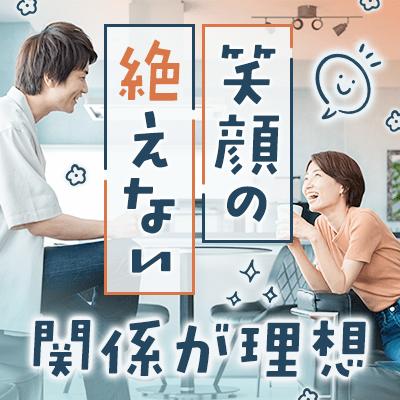 パーティーID:4289347の画像