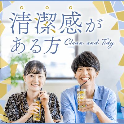 パーティーID:4289353の画像
