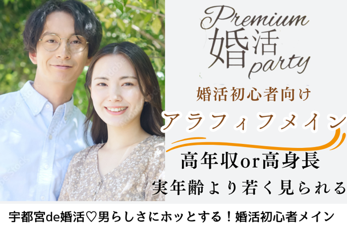 パーティーID:4289396の画像