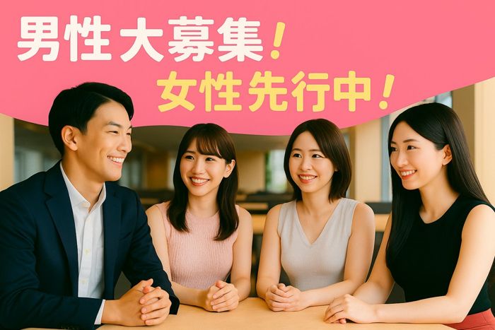 パーティーID:4289423の画像