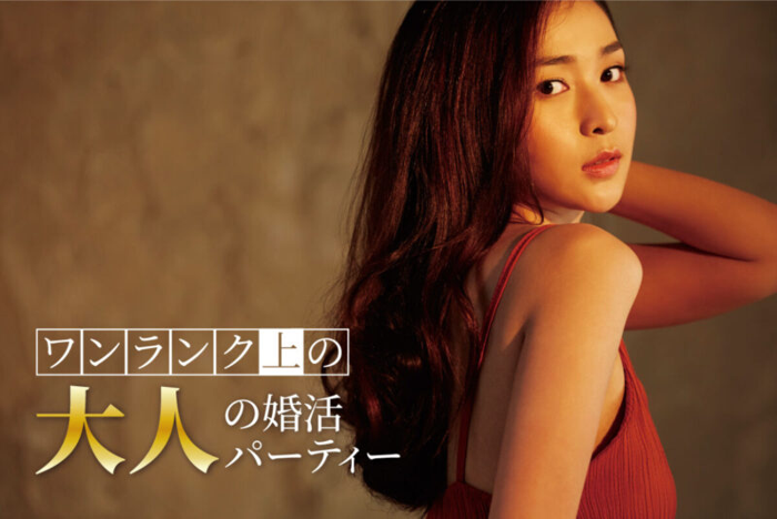 パーティーID:4289423の画像