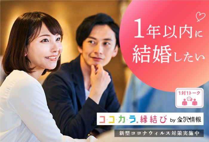 パーティーID:4289449の画像