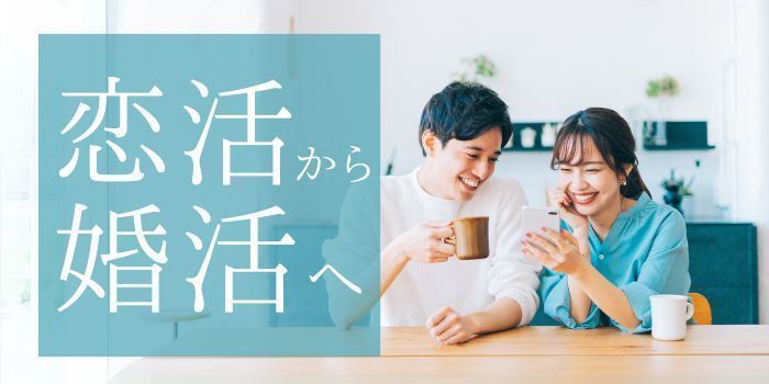 パーティーID:4289454の画像