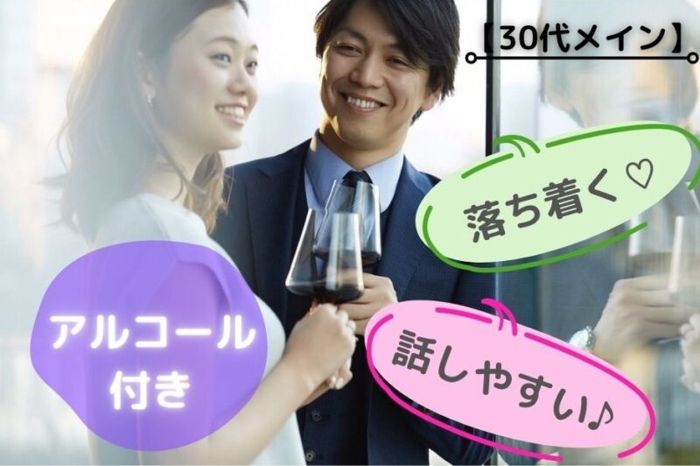 パーティーID:4289456の画像