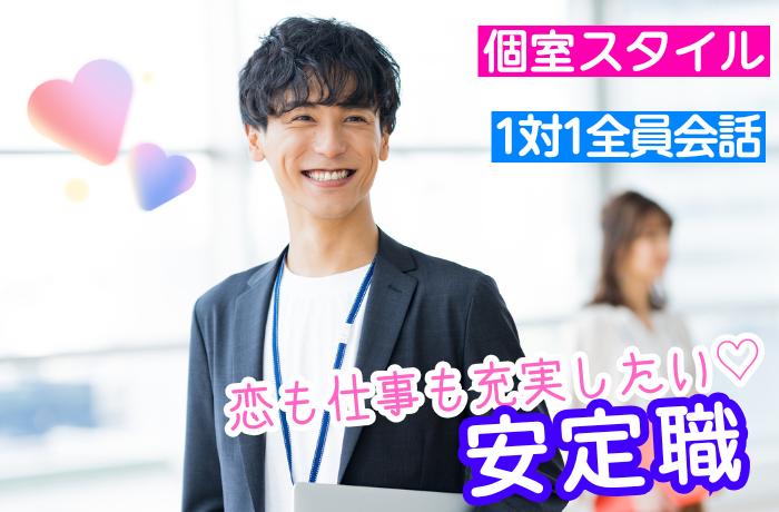 パーティーID:4289472の画像