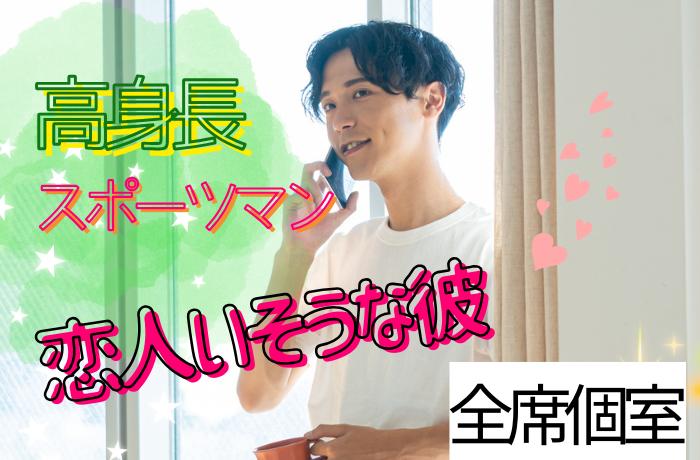 パーティーID:4289481の画像