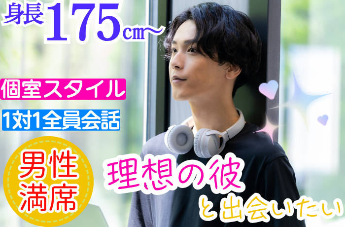 パーティーID:4289497の画像