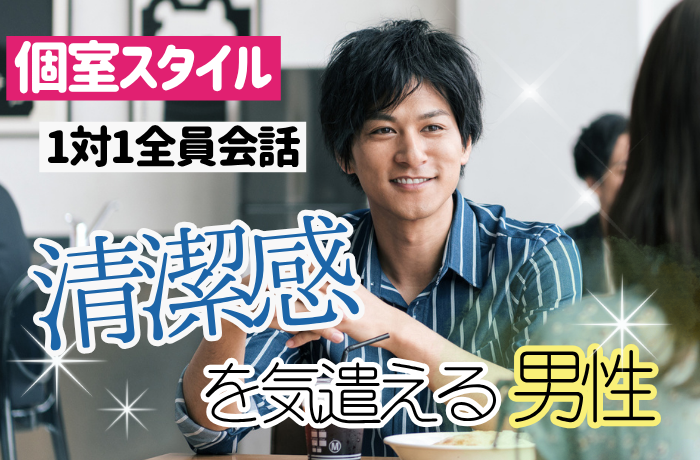 パーティーID:4289524の画像