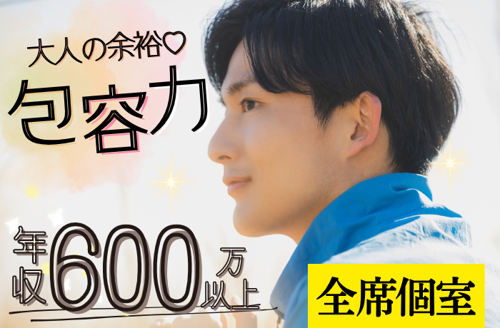 パーティーID:4289536の画像