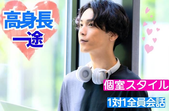 パーティーID:4289537の画像