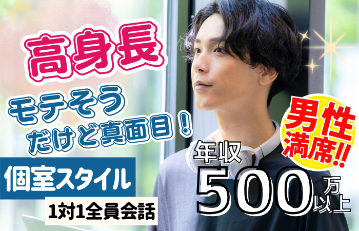 パーティーID:4289541の画像