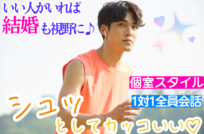 パーティーID:4289552の画像