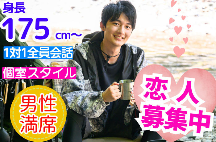 パーティーID:4289562の画像